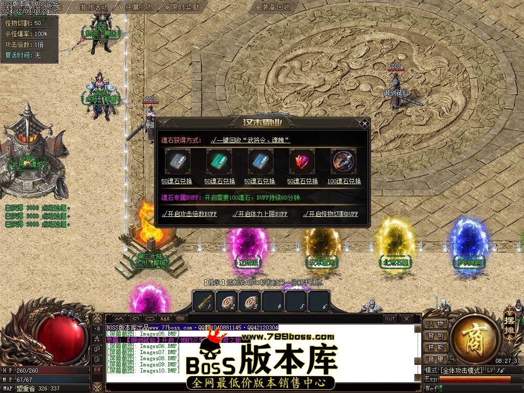 Images11压缩后.JPG