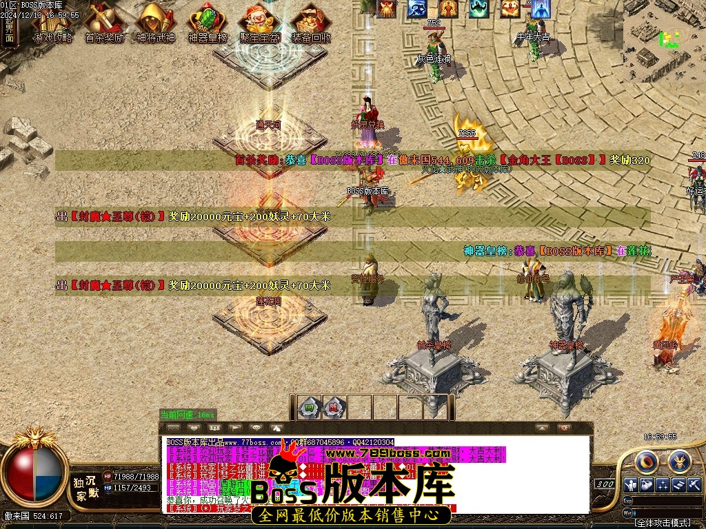 Images03压缩后.JPG