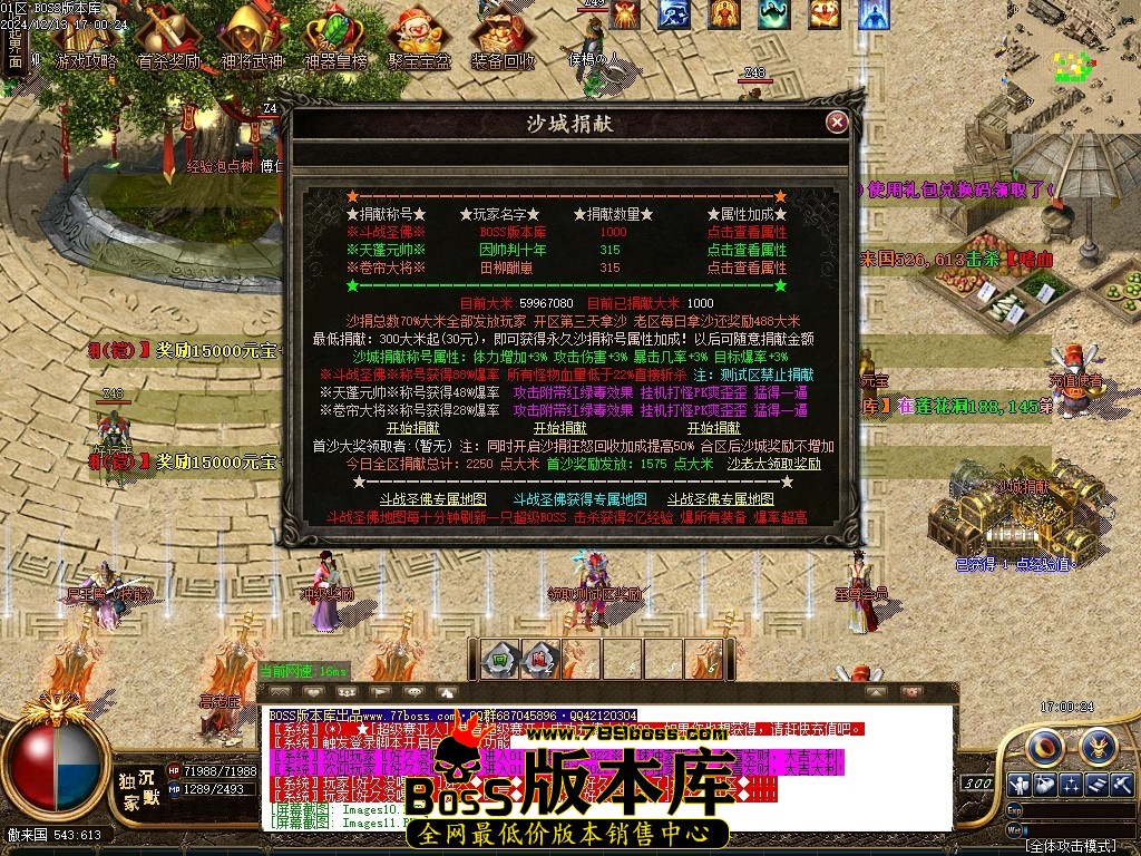 Images12压缩后.JPG
