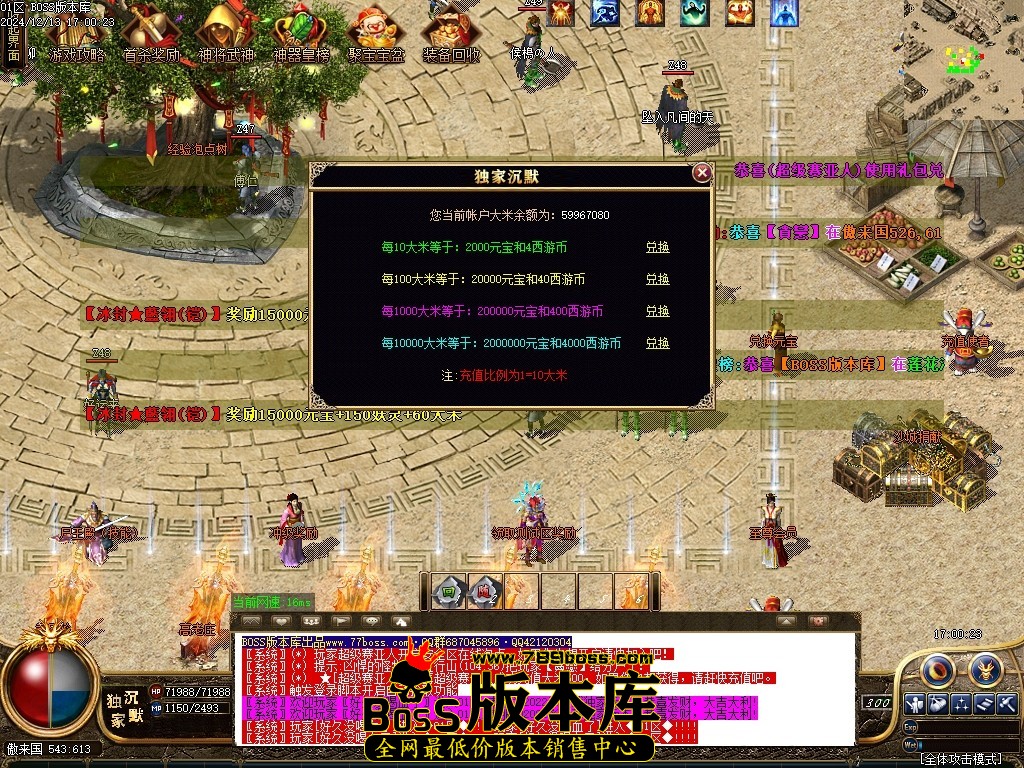 Images10压缩后.JPG