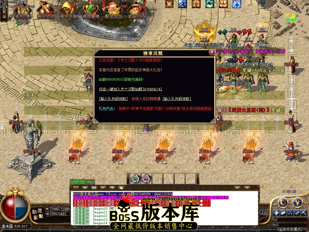 Images15压缩后.JPG