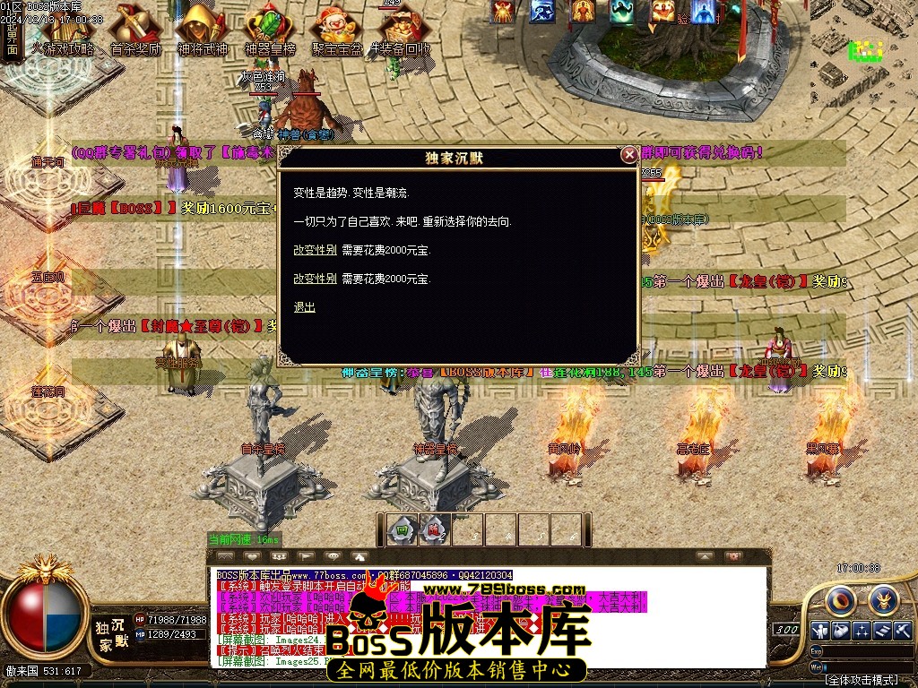 Images26压缩后.JPG