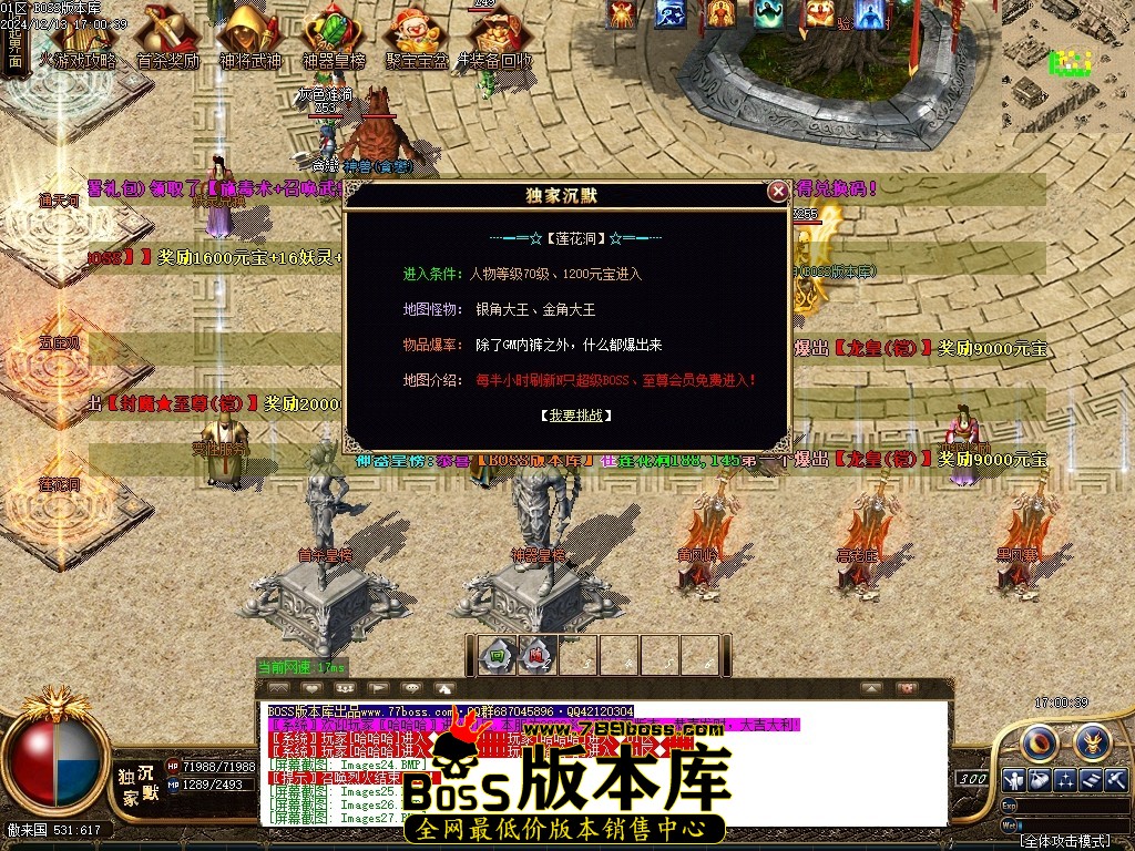 Images28压缩后.JPG