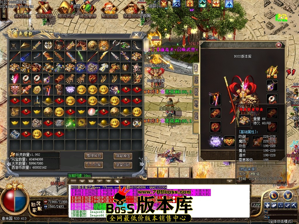 Images45压缩后.JPG