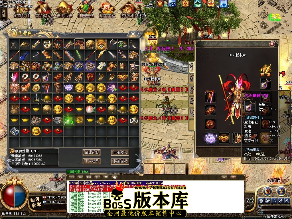 Images58压缩后.JPG