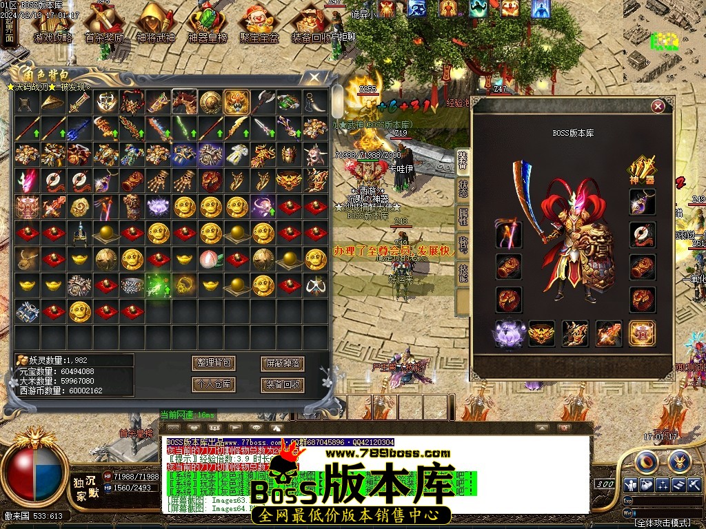 Images65压缩后.JPG