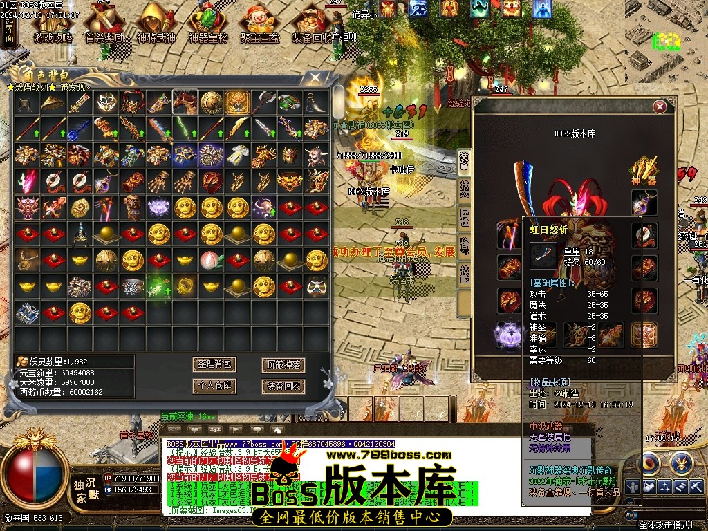 Images64压缩后.JPG