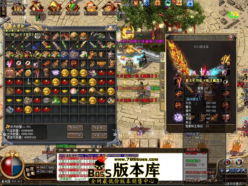 Images70压缩后.JPG