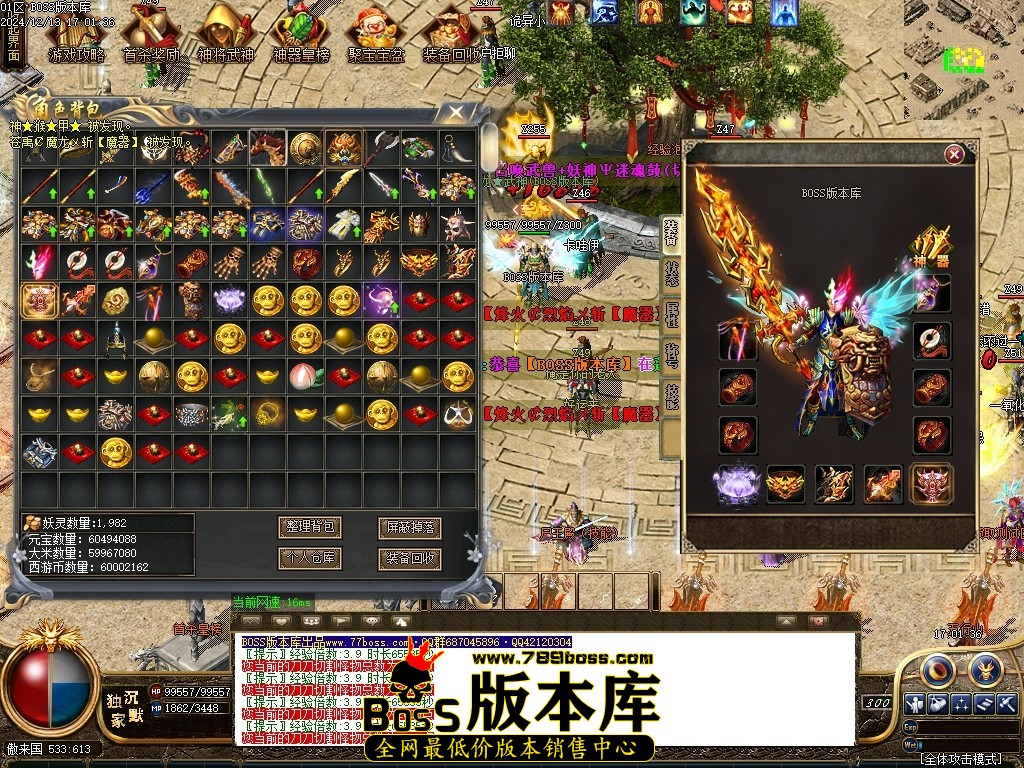 Images69压缩后.JPG