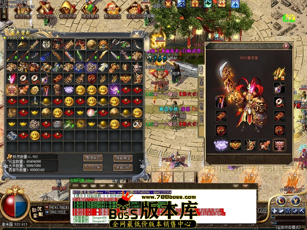 Images68压缩后.JPG