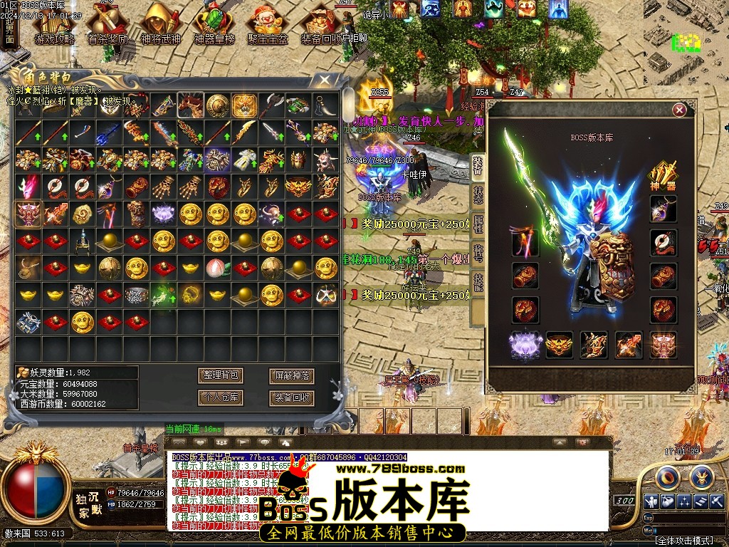 Images72压缩后.JPG