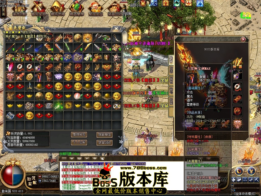 Images71压缩后.JPG