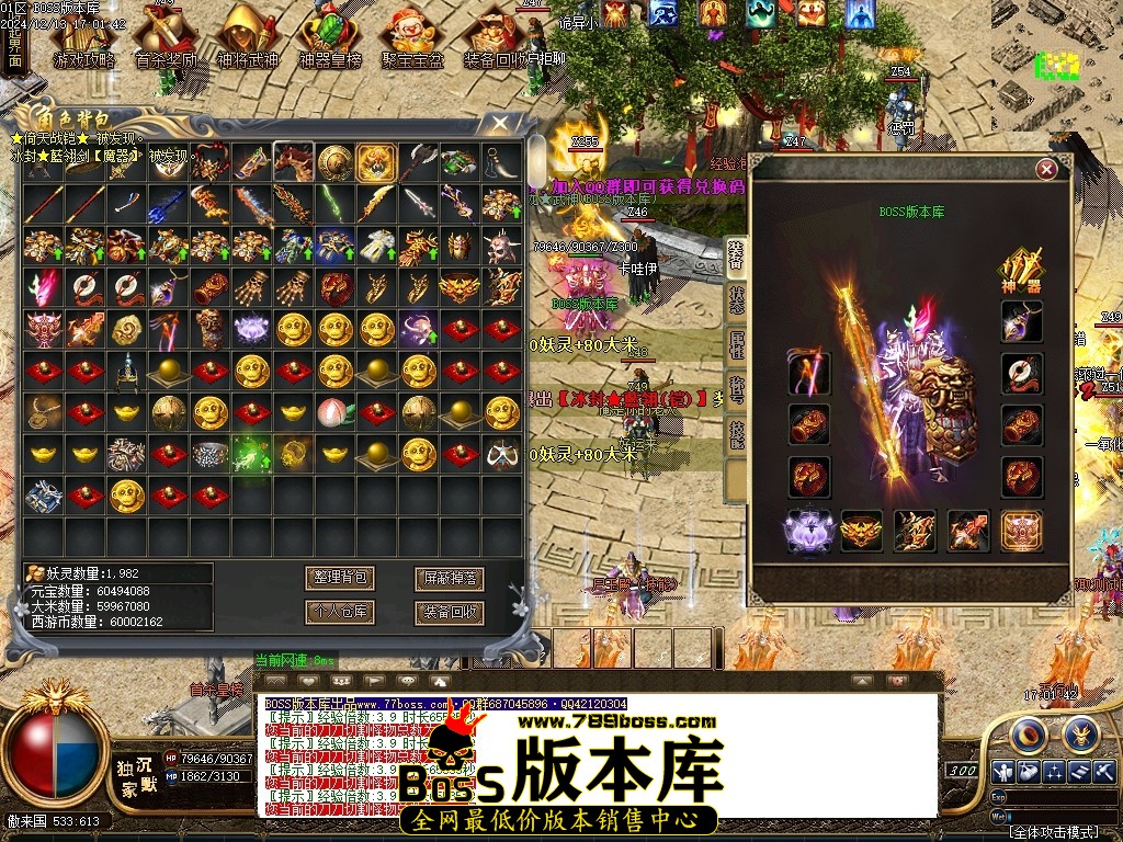 Images75压缩后.JPG