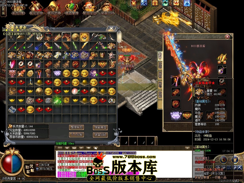 Images100压缩后.JPG
