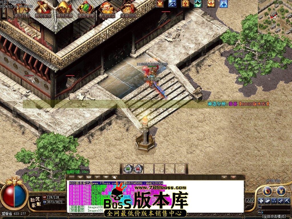 Images102压缩后.JPG