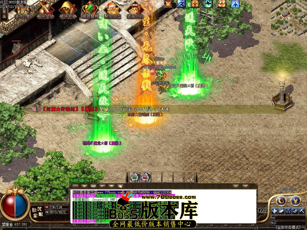 Images104压缩后.JPG