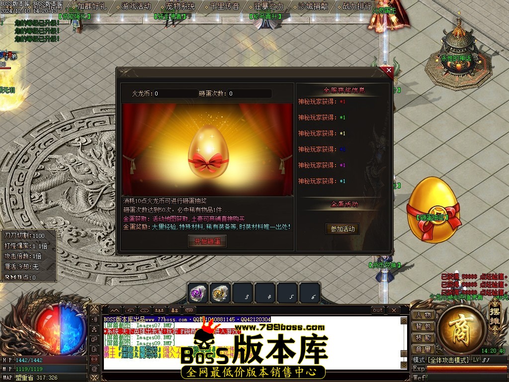 Images10压缩后.JPG