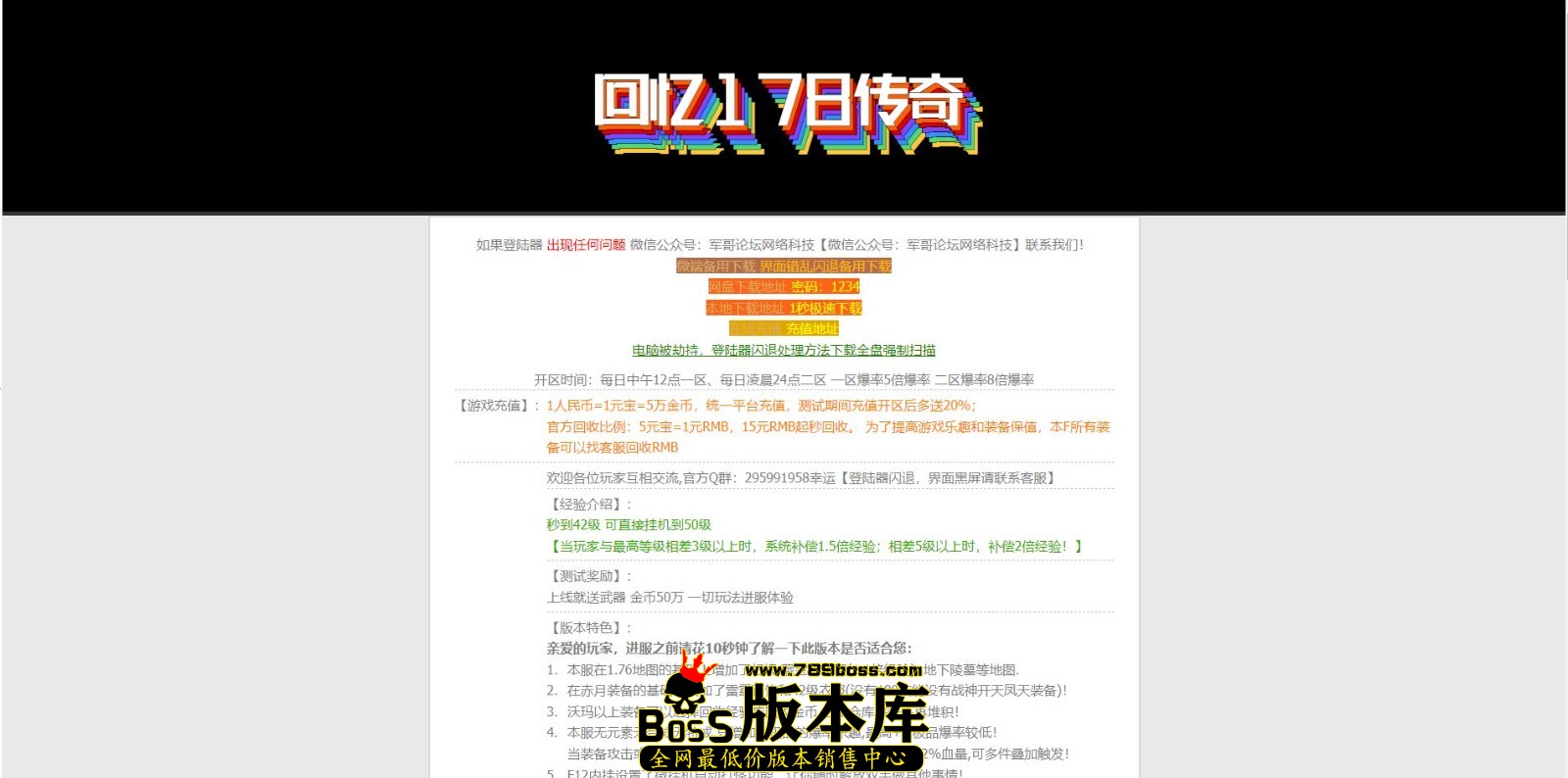 QQ图片20241214231303.jpg