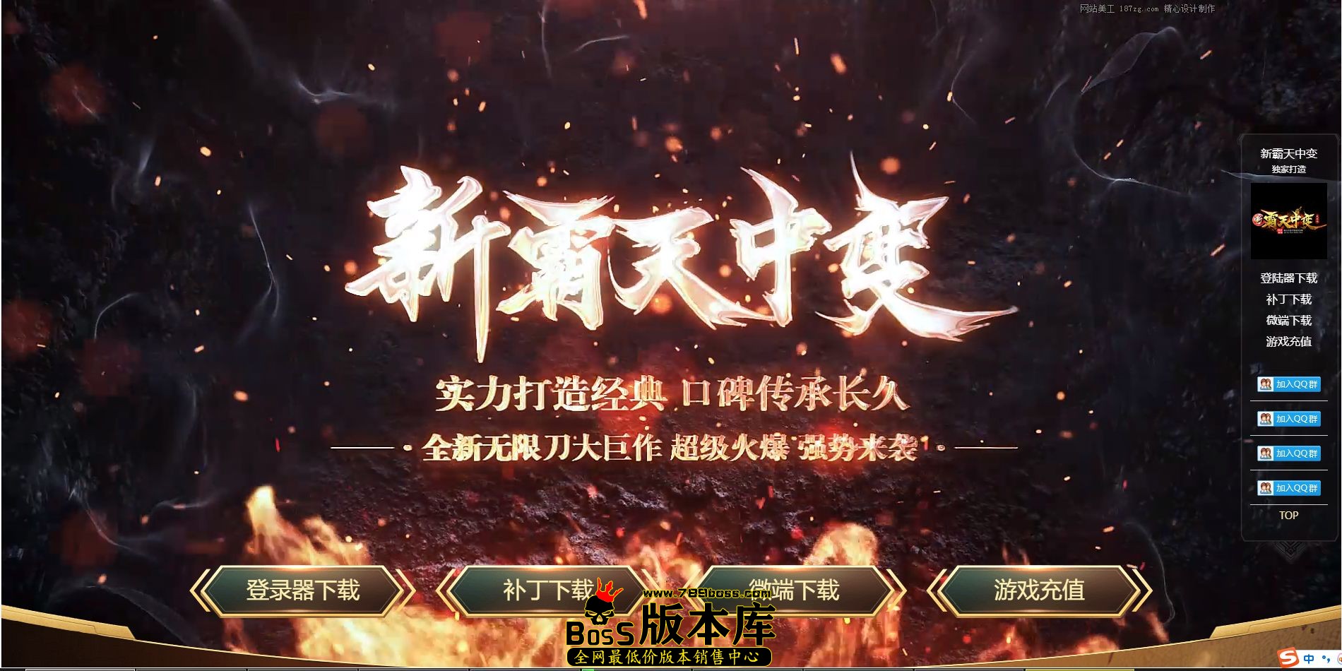 QQ图片20241214233544.jpg