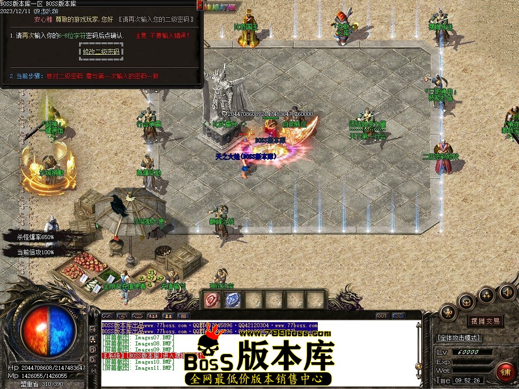 Images12压缩后.JPG