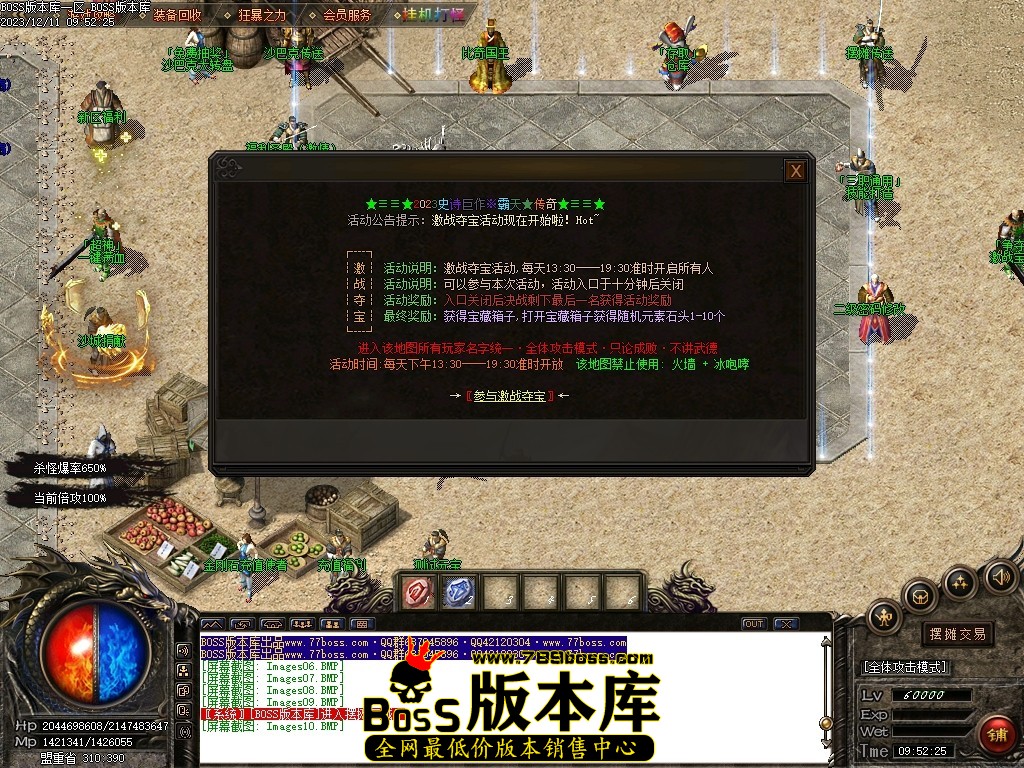 Images11压缩后.JPG