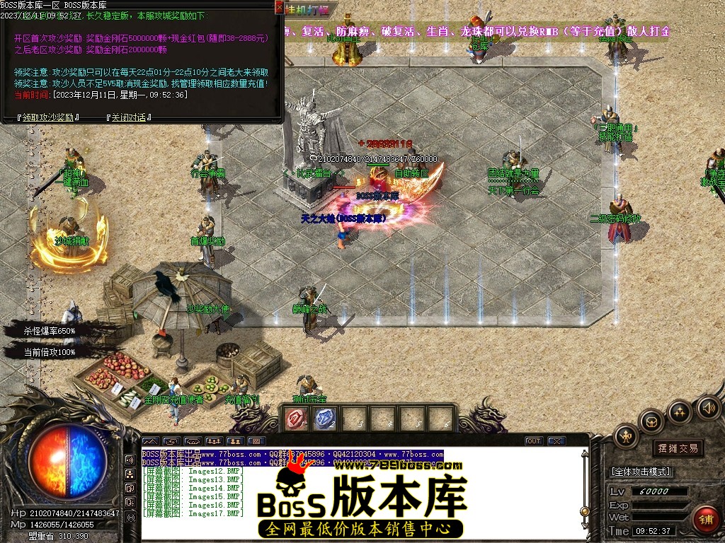 Images18压缩后.JPG