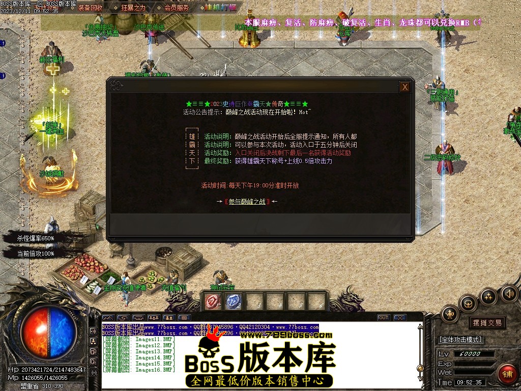 Images17压缩后.JPG