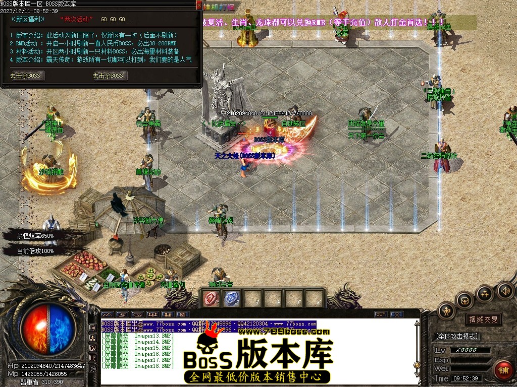 Images19压缩后.JPG