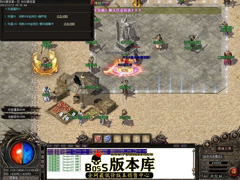 Images22压缩后.JPG