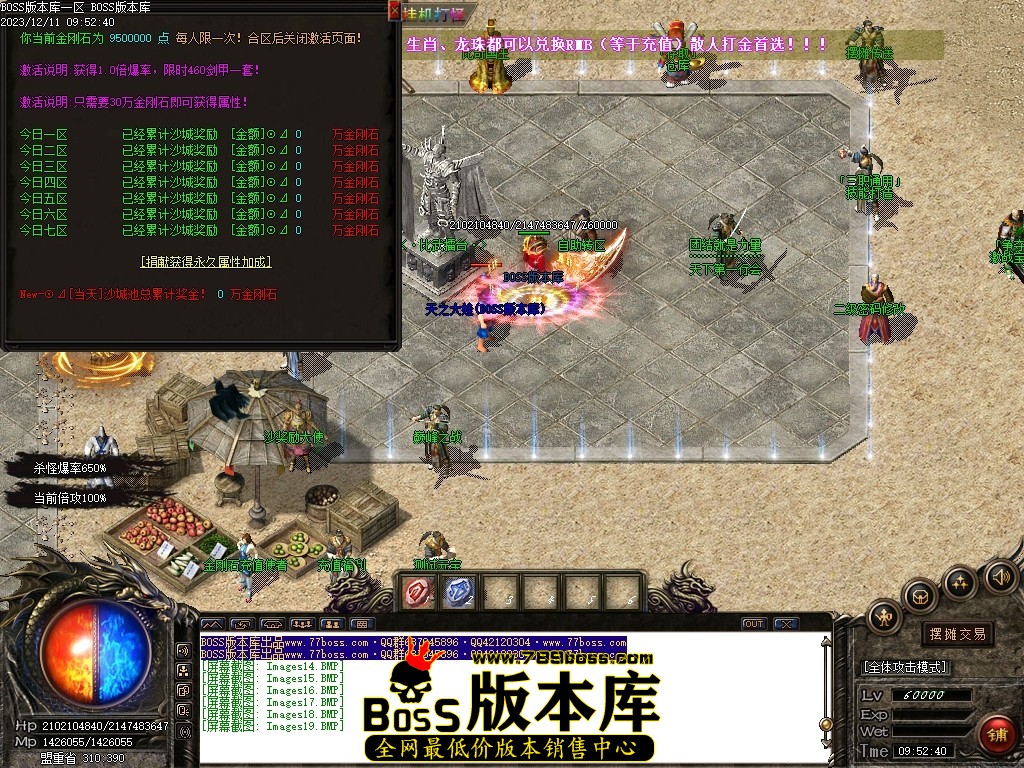 Images20压缩后.JPG