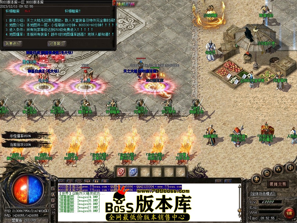 Images29压缩后.JPG