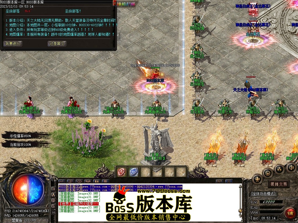 Images35压缩后.JPG
