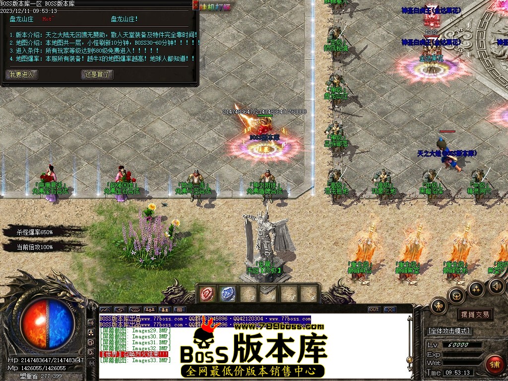 Images34压缩后.JPG