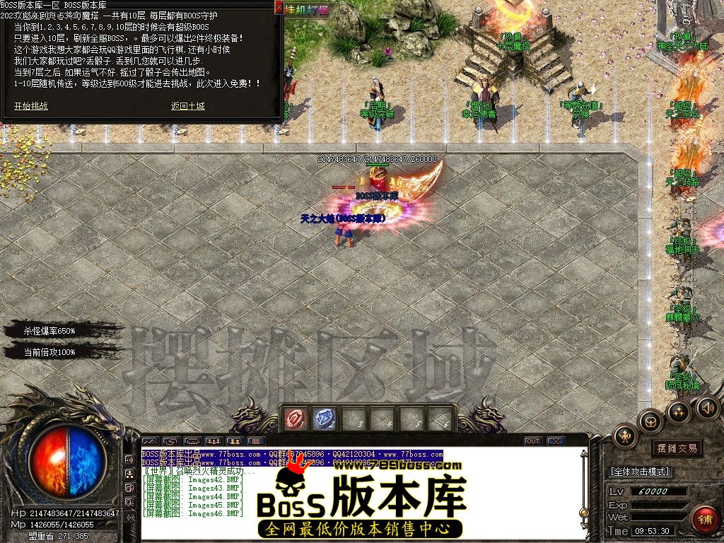 Images47压缩后.JPG