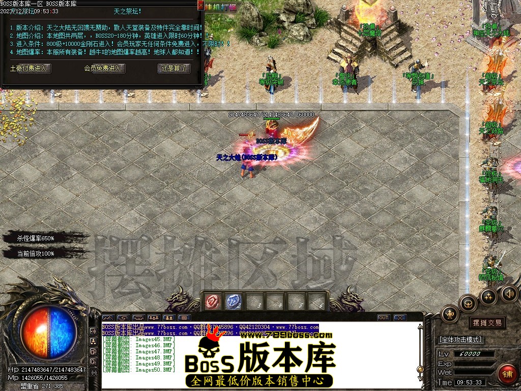 Images51压缩后.JPG