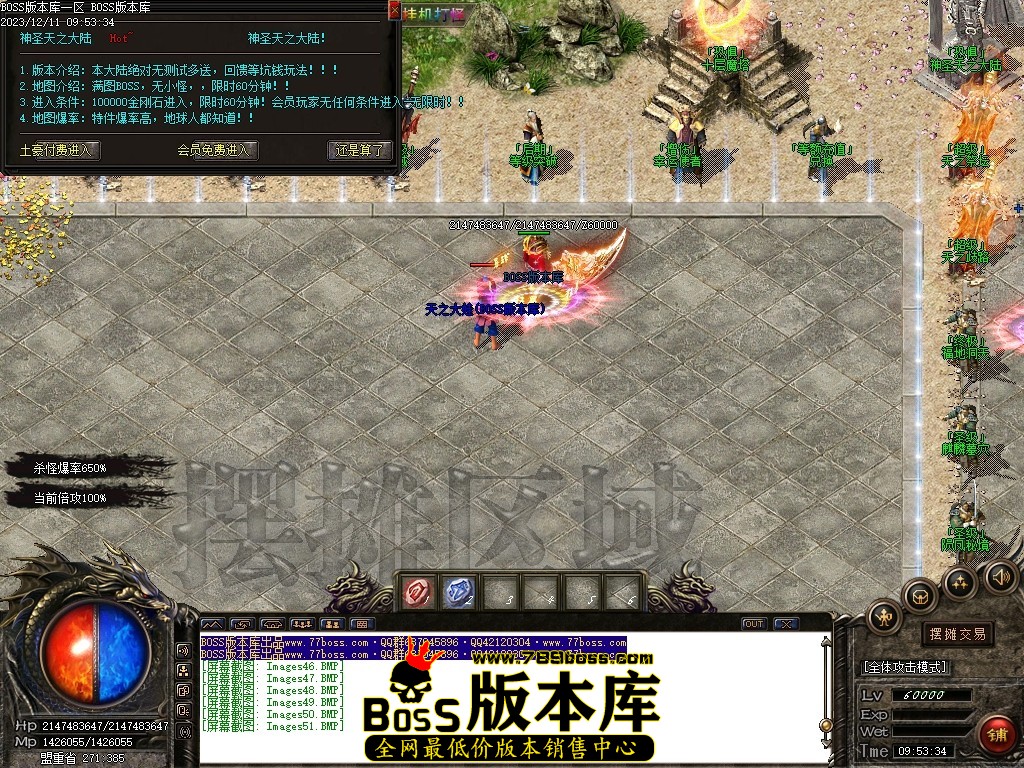 Images52压缩后.JPG