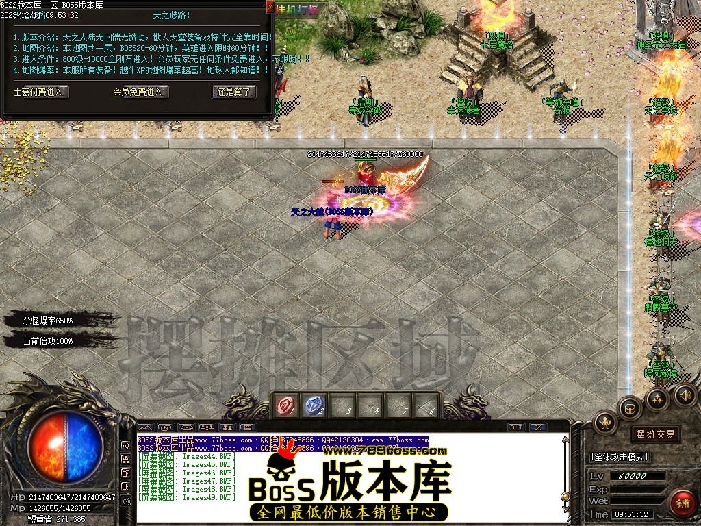 Images50压缩后.JPG