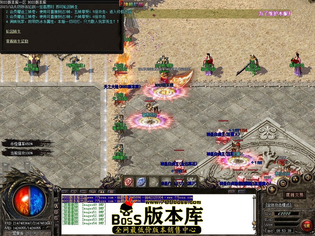 Images55压缩后.JPG
