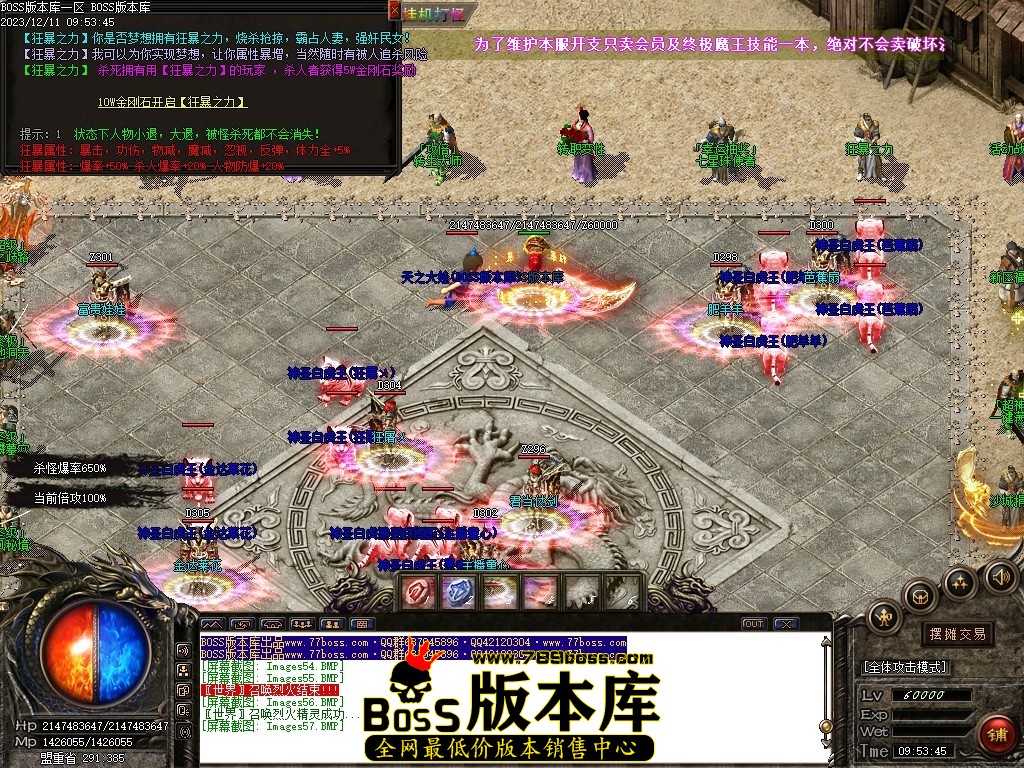 Images58压缩后.JPG
