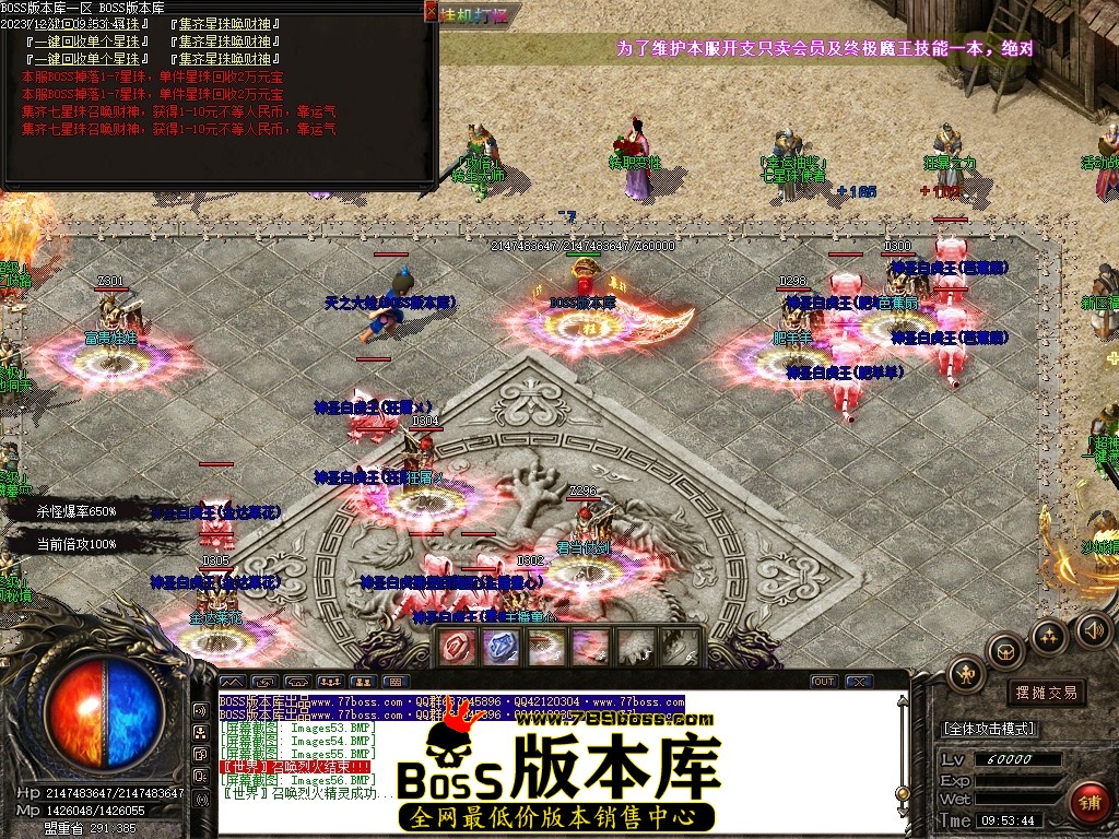Images57压缩后.JPG