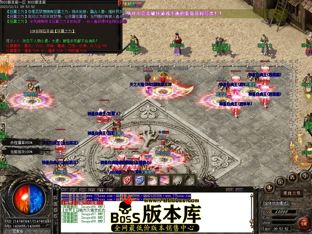 Images60压缩后.JPG