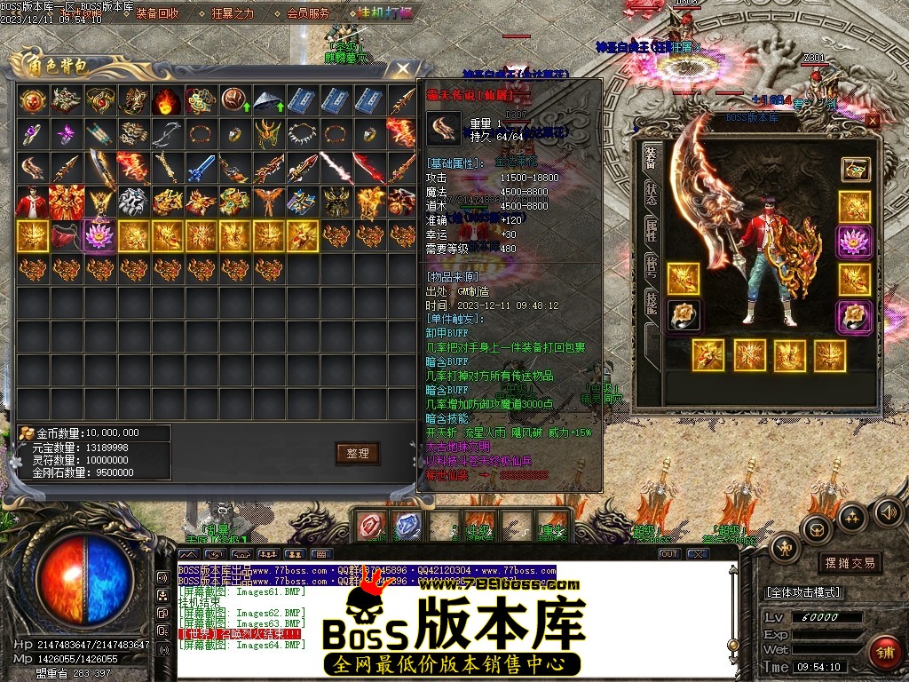 Images65压缩后.JPG