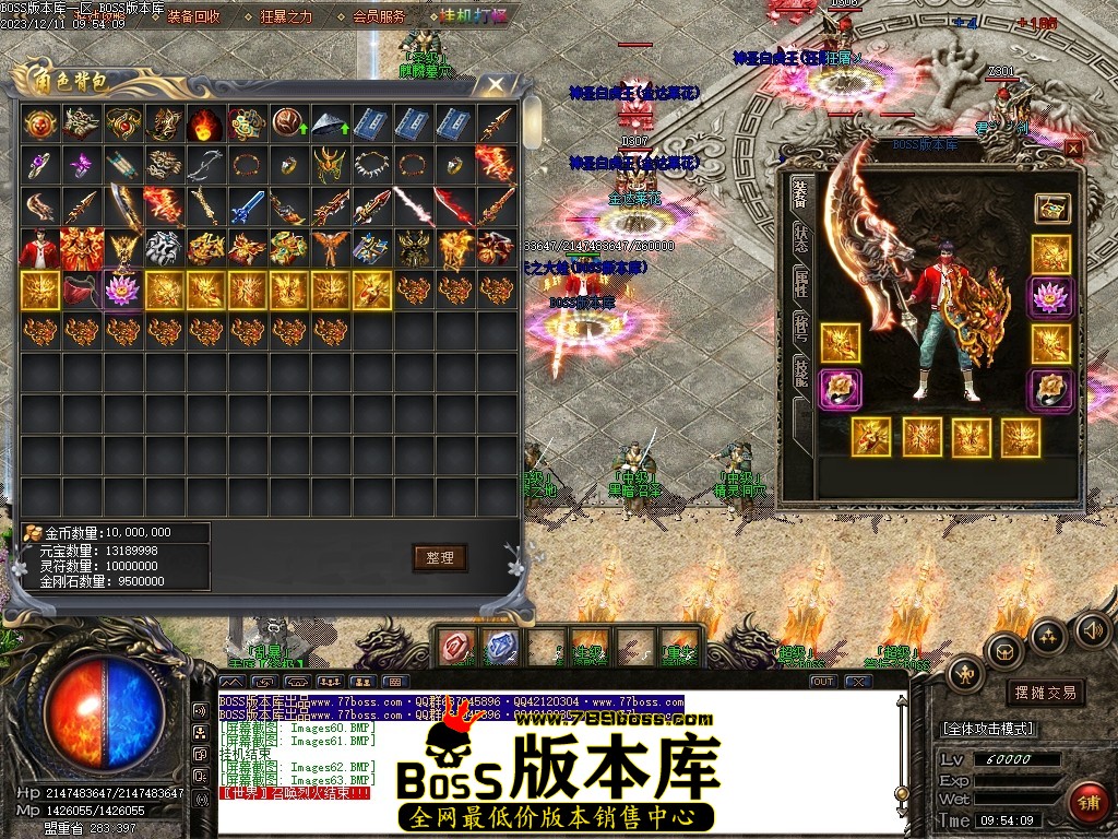 Images64压缩后.JPG