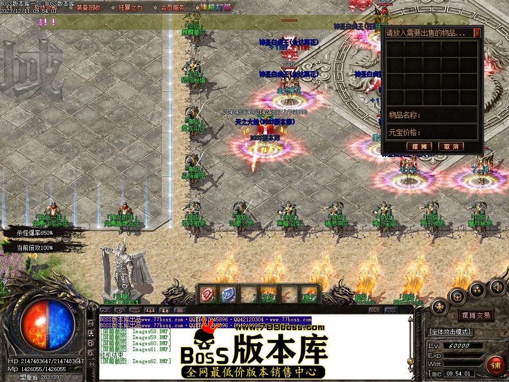 Images63压缩后.JPG