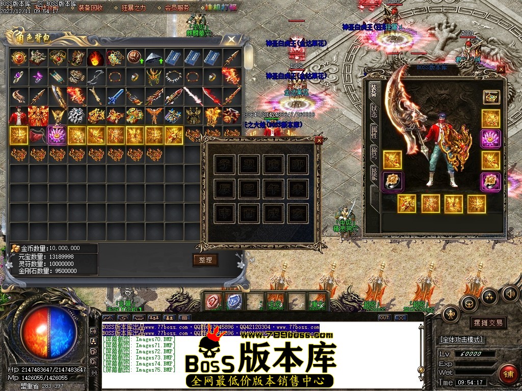 Images76压缩后.JPG