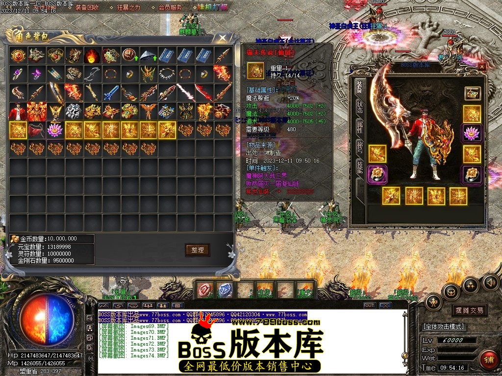 Images75压缩后.JPG