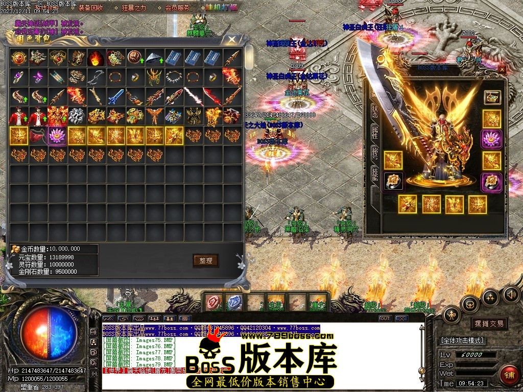 Images80压缩后.JPG