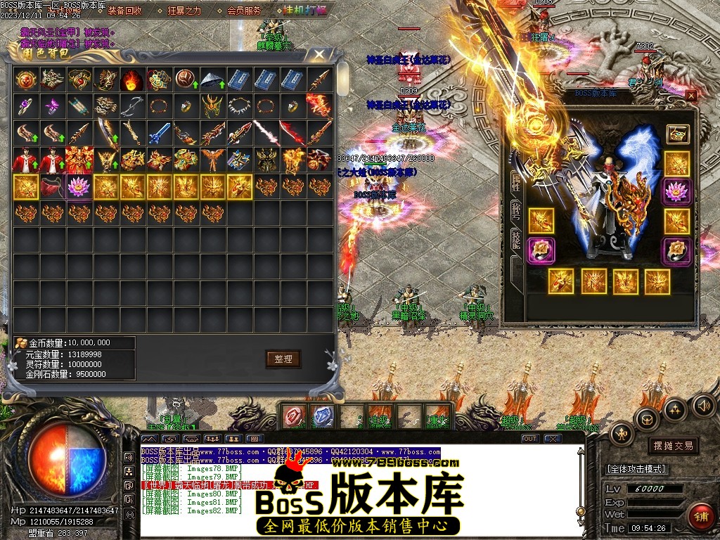 Images83压缩后.JPG