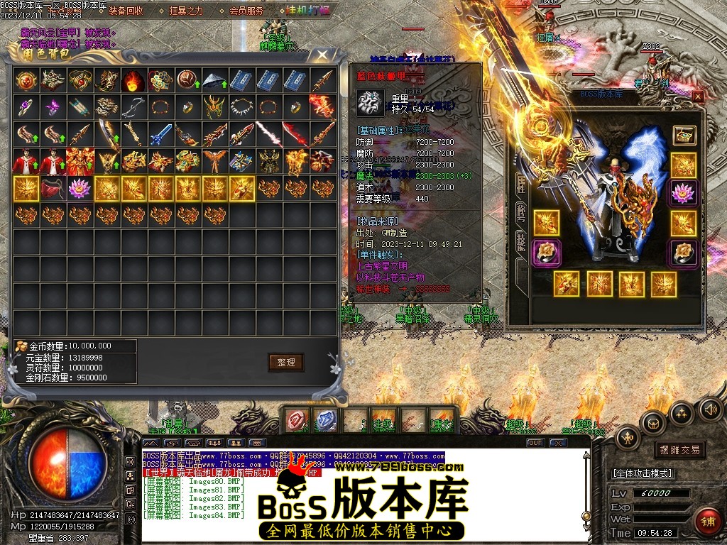 Images85压缩后.JPG