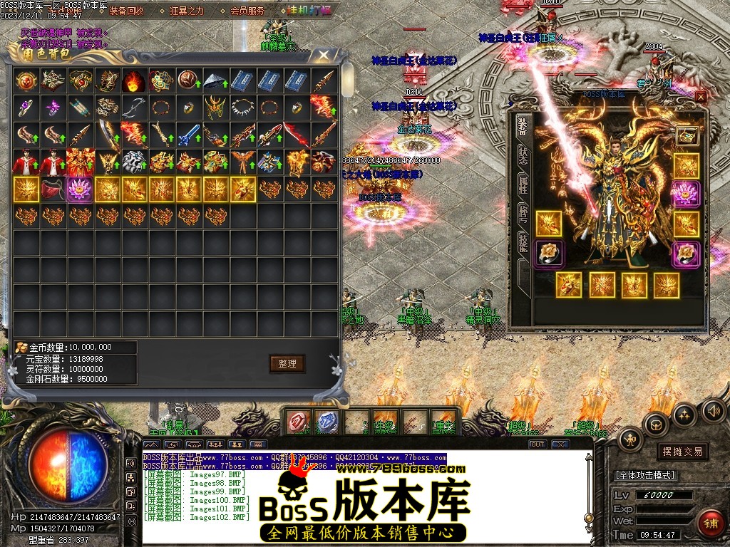 Images103压缩后.JPG
